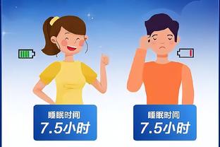 开云综合体育app下载苹果版